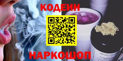 стаф Малгобек