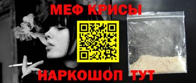 стаф Малгобек