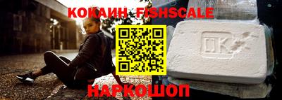 мет Малоярославец