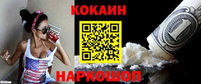 гидропоника Ликино-Дулёво