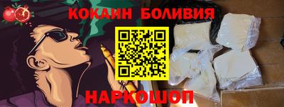 стаф Малгобек