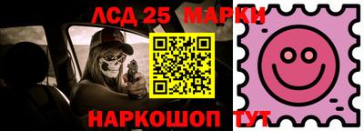 мдма Мариинск