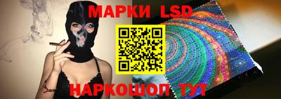 мдма Мариинск