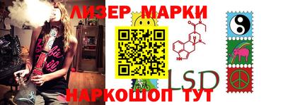 мет Малоярославец