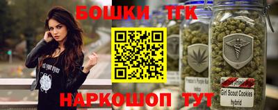 стаф Малгобек