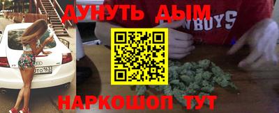 гидропоника Ликино-Дулёво