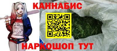 мет Малоярославец