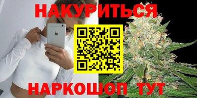 COCAINE Лесосибирск