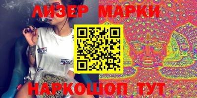 стаф Малгобек