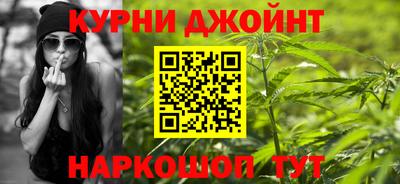 мет Малоярославец