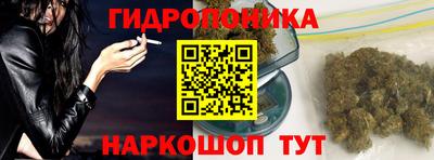 мет Малоярославец