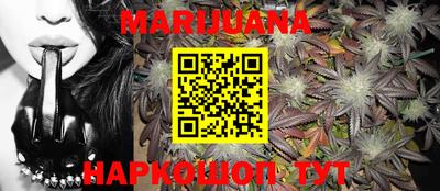 стаф Малгобек