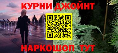 мет Малоярославец