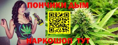 мдма Мариинск