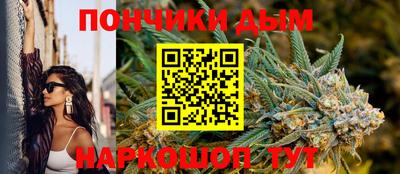 COCAINE Лесосибирск