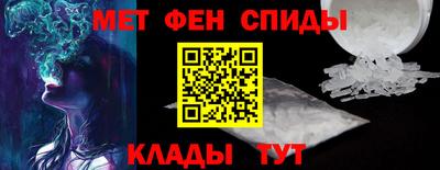 стаф Малгобек
