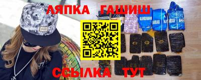 мет Малоярославец