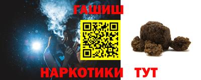 мет Малоярославец