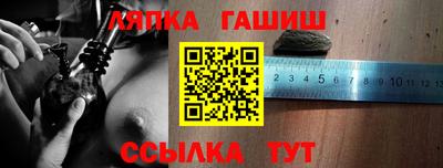 мдма Мариинск